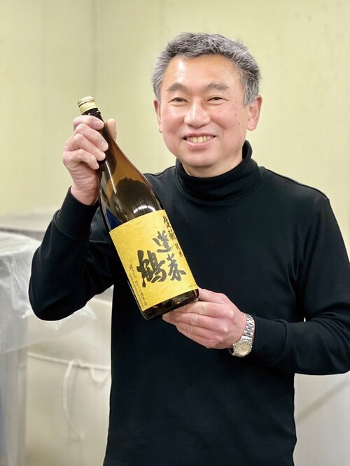 新日本酒紀行「蓬莱鶴」