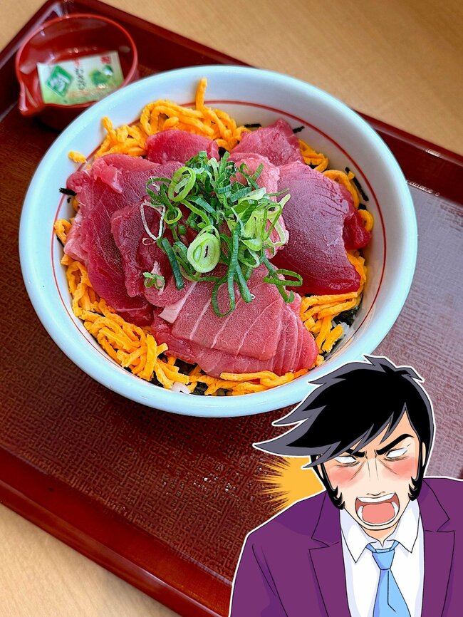 【2026年最新版】なか卯で食べてよかった「やみつきメニュー」8選