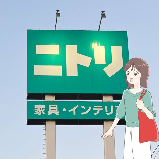 考えた人、天才ですか…?ニトリの“着るクッション”ふわふわすぎて雲に包まれてるみたい!「2枚購入しました」「マジ購入してよかった」