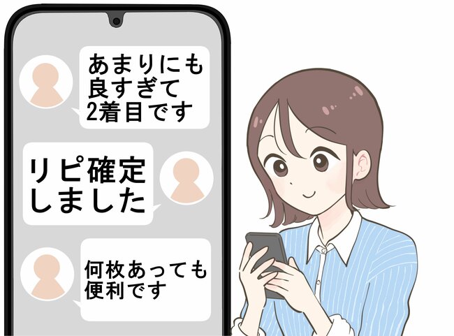 「あまりにも良すぎて2着目です」グローバルワークの“楽ちんワイドパンツ”どこから見てもシルエットが美しい！「何枚あっても便利」「買って正解でした」