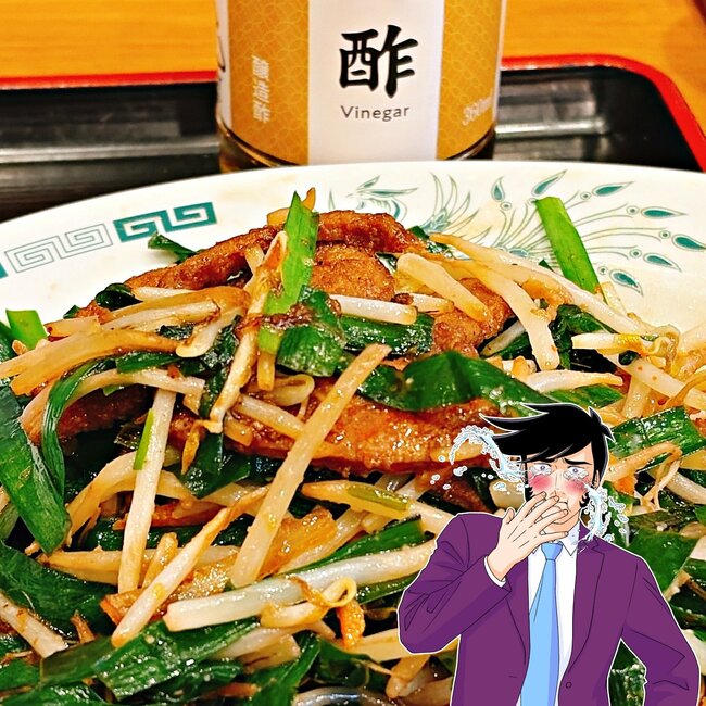 「美味すぎて感動」「毎日食える」日高屋の“てんこ盛り定食”ボリューム凄くて大満足!「めっちゃコスパ良い」