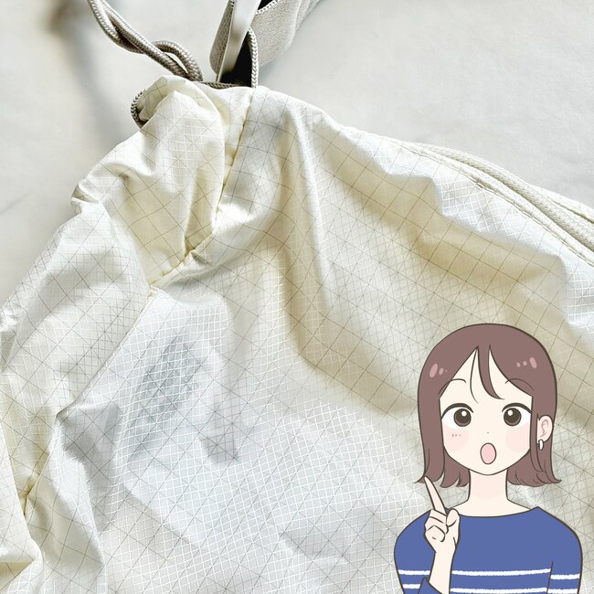 「軽くて驚きました」「2個目を購入」無印良品の“疲れにくいバッグ”1泊分の荷物が入って優秀すぎる！「やっと理想的なのを見つけました！」