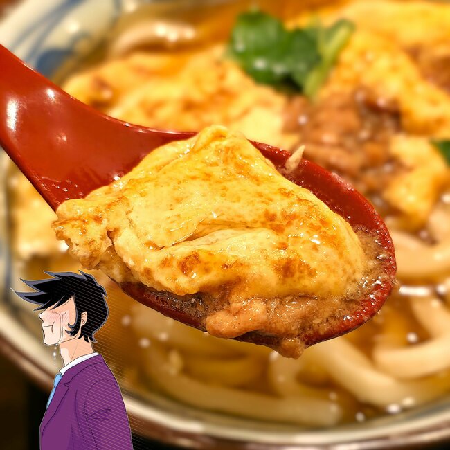 「めちゃくちゃウマかった」丸亀製麺の“期間限定メニュー”幸せがたっぷり詰まってる！「玉子好きにはたまらん」「神とさせてください」