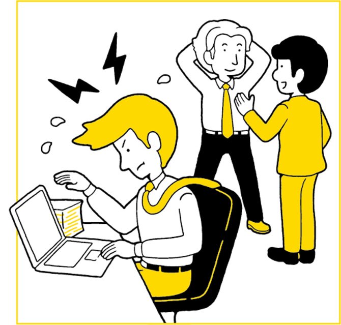 他人を簡単に出し抜けるたった1つの方法→【めんどうくさければGO！】の法則