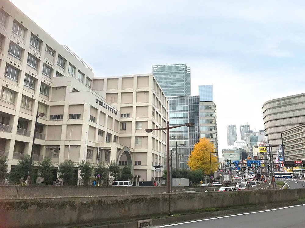 新宿高校
