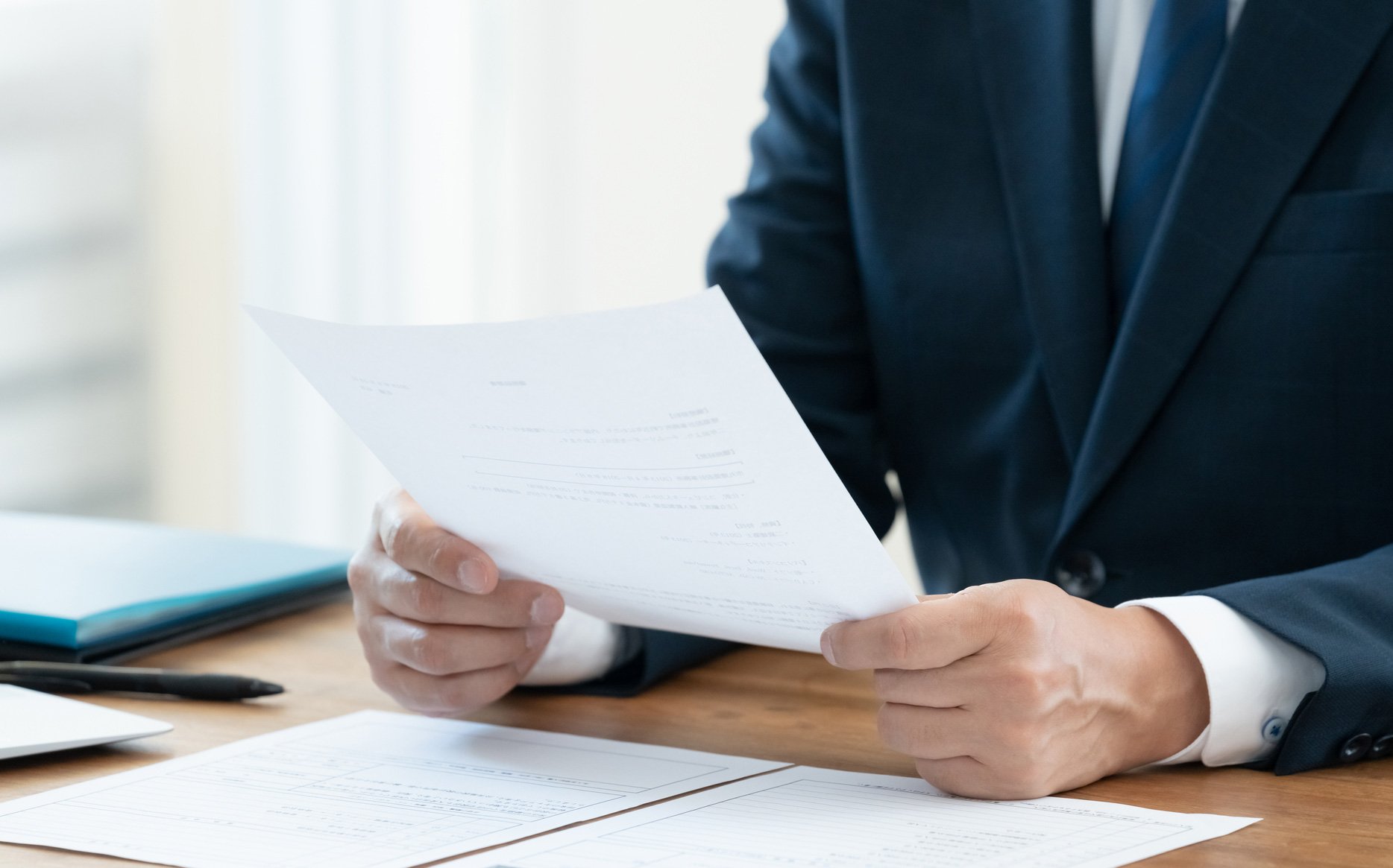 デキる上司の「結果を出す技術」