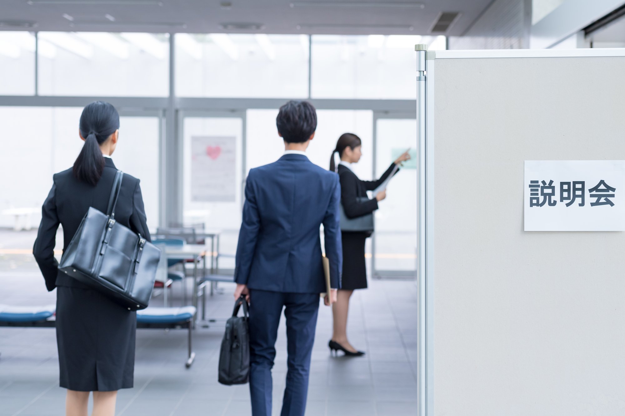 「選考開始日までに内定率9割以上？」採用の早期化がハンパない…うっかりしていると乗り遅れる“就活の内情”