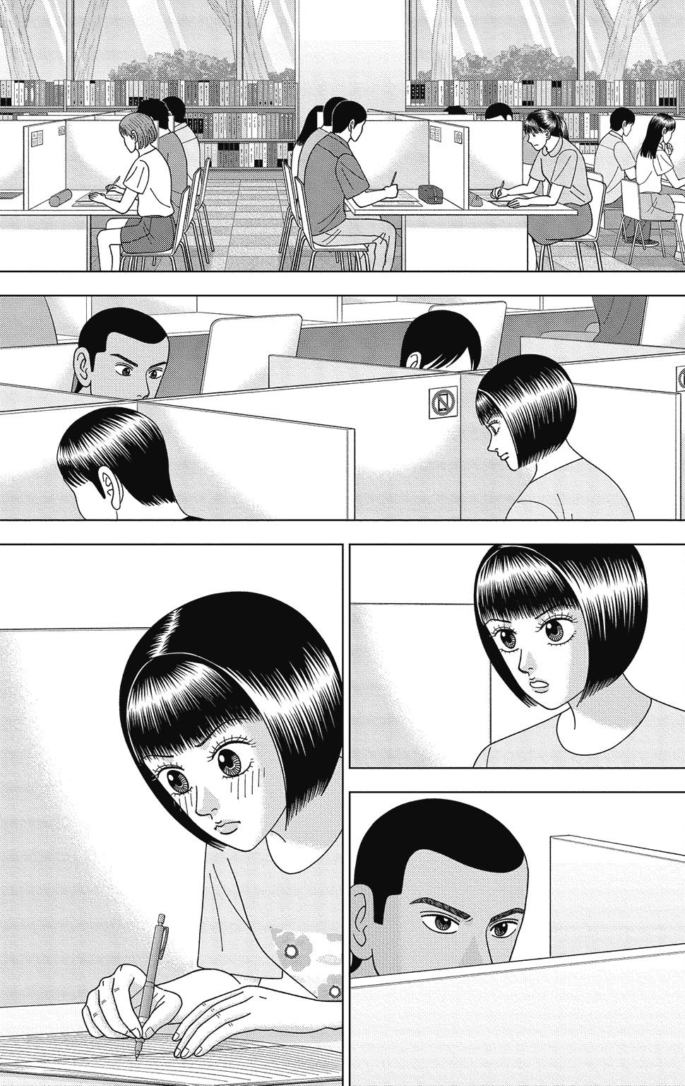 漫画ドラゴン桜2 13巻P127