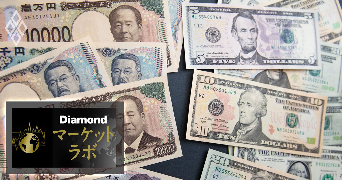 超長期金利上昇が示す「危機」の兆候、“債券自警団”が発した警戒信号