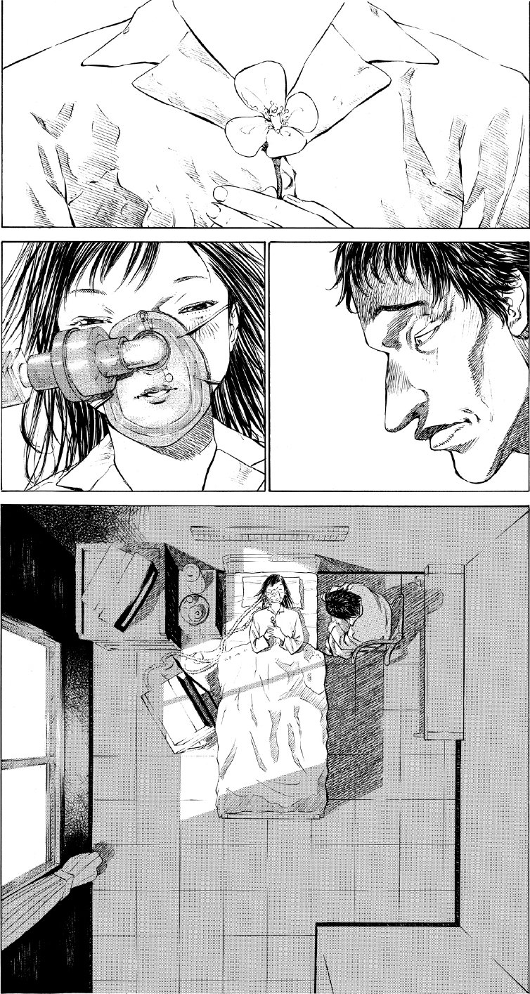 ブラックジャックによろしく　佐藤秀峰