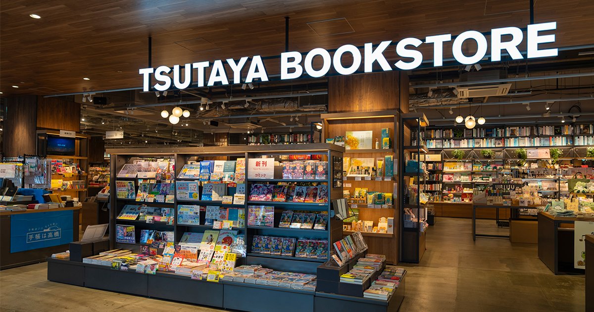 移り変わってきた“兼業本屋”のトレンド