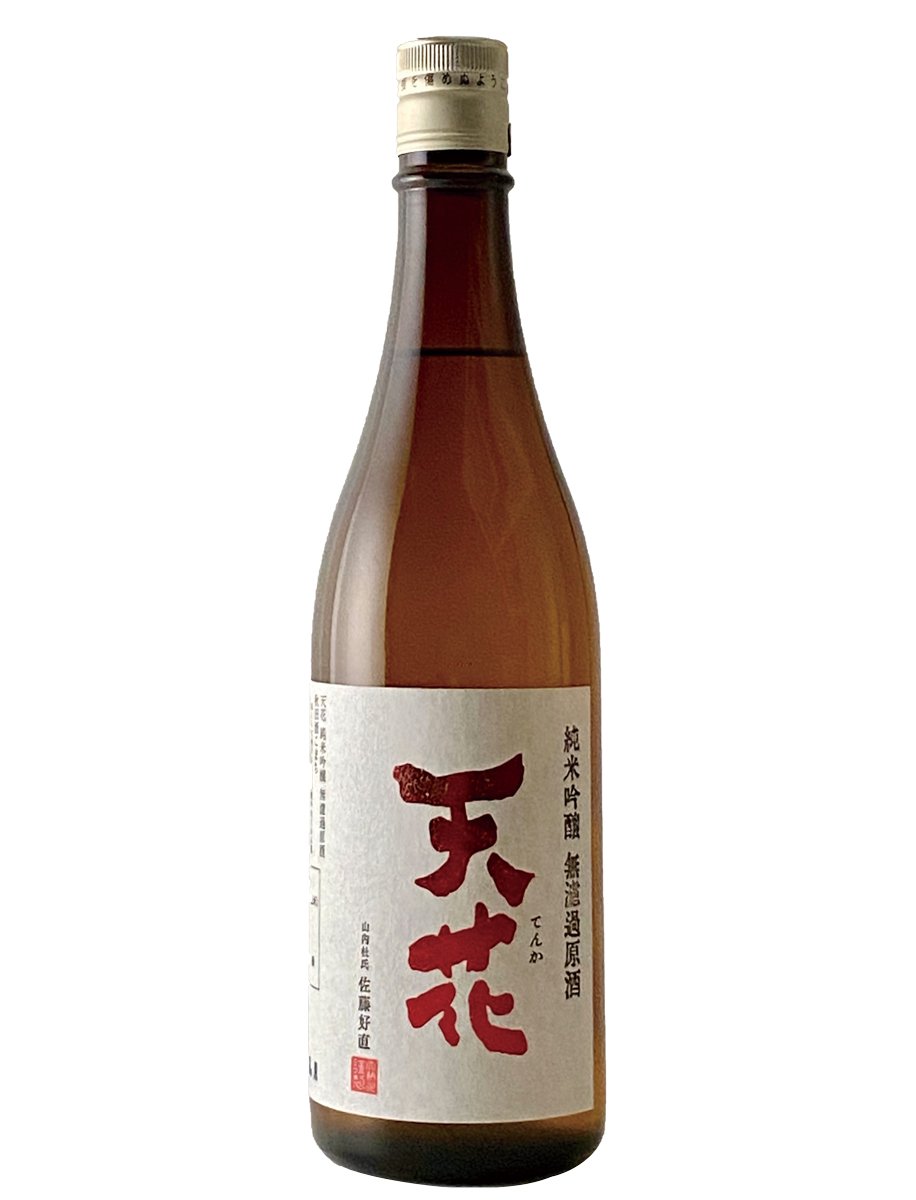 天花 純米吟醸 無濾過原酒