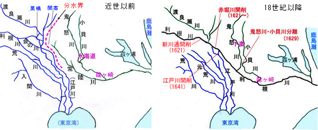 常総市役所の衝撃!<br />自治体の新築庁舎は本当に頼れる防災拠点か?