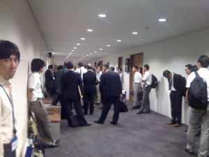 最終決着前に民主党議連が異議!<br />携帯マルチメディア放送の混乱