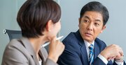 職場の窓際おじさんが再び働くようになる「魔法の言葉」3選