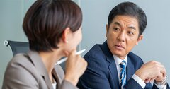 職場の窓際おじさんが再び働くようになる「魔法の言葉」3選