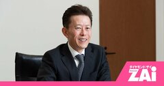 なぜフェラーリを“仏高級ブランド”と比べるのか? 半年間の「仮想運用」で未来を先取りする、最優秀賞受賞ファンドの投資哲学がスゴい!