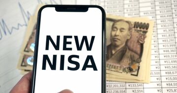 新NISAスタート目前!“社会人力”を高めるための投資のススメ