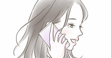 「信頼感のある人」が初対面の人と話す時に気をつけているたった一つのこと<元フジ女子アナが教える>