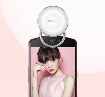 シャオミに買収されたMeituのスマートフォンの現状を見る