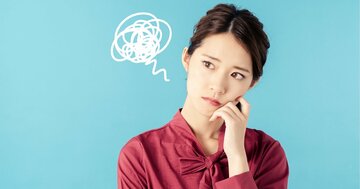 「失敗するのが怖い」という不安を解決するシンプルな思考法とは?