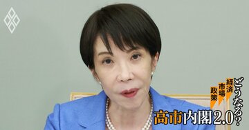 高市政権「防衛費増額」財源はオールジャパンの現役世代の負担が軸、欧州の国防費増に見える“王道”