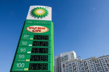 ロシア撤退なら資産接収も、外資が報復の標的に