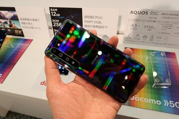 Pro IGZOや8K動画などエンタメ重視の「AQUOS R5G」をチェック