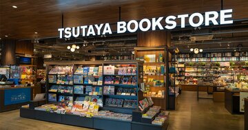 あの本屋、いつの間にかコーヒーが飲めるようになっていた…移り変わってきた“兼業本屋”のトレンド