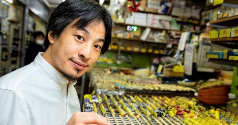 「老害」になる人のたった1つの特徴