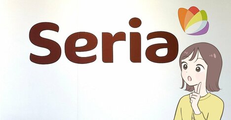 待って、天才すぎる…！セリアで見つけた「ネコちゃん食器」小皿と箸置きが合体してるんだけど！