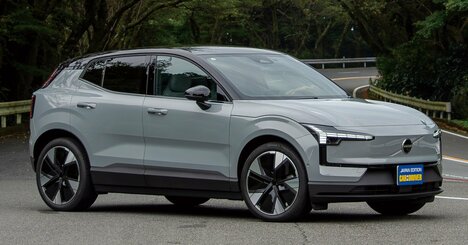 もはやポルシェ並み…600万円台で買えるボルボ新型「EX30」の驚きの戦闘力【試乗記】