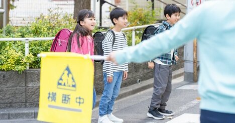 「知らない人について行くな」だけでは危険。子どもを守る3つの防犯ルールとは？