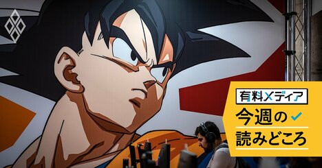 ドラゴンボール・亀仙人がちょいエロでアロハを着るワケ「天才・鳥山明」が考えたこと