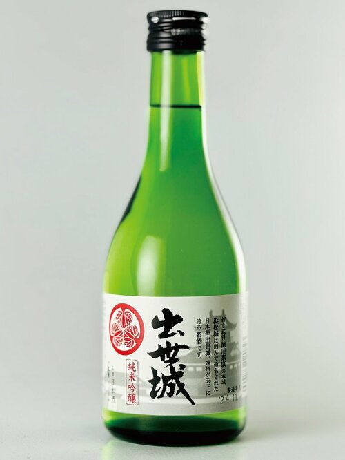 新日本酒紀行「出世城」