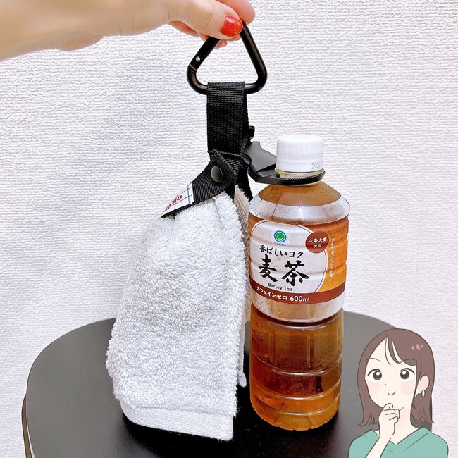 「1年中使えて便利」3COINSの“天才ホルダー”ペットボトルや羽織りの持ち歩きに大助かり！「こういうのほしかった」「色違いで2つ購入しました」