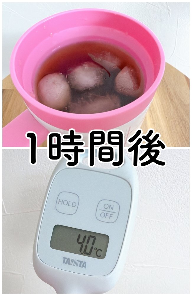 見つけた瞬間、迷わず購入！アフタヌーンティー×スヌーピーの「レトロかわいいマグカップ」昭和っぽいデザインが素敵すぎる！《購入レビュー》