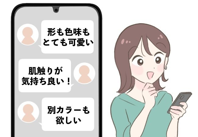 上半身をまるっとカバーしてくれる!GUの“ふんわりニット”ゆるっとしたシルエットが可愛い!「肌触りが気持ち良い!」「別カラーも欲しい」