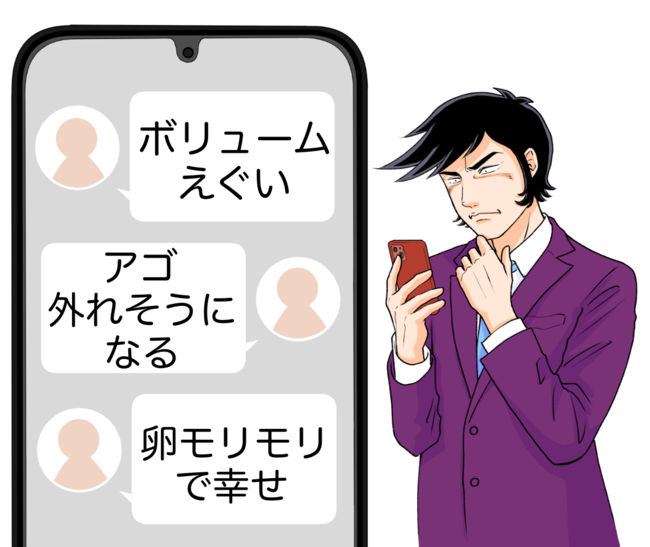 「ボリュームえぐい」「デカすぎる」ケンタッキーの“やけくそバーガー”卵たっぷりで幸福感がすごい！「思った以上にでかくて食べるの大変だった」《実食レビュー》