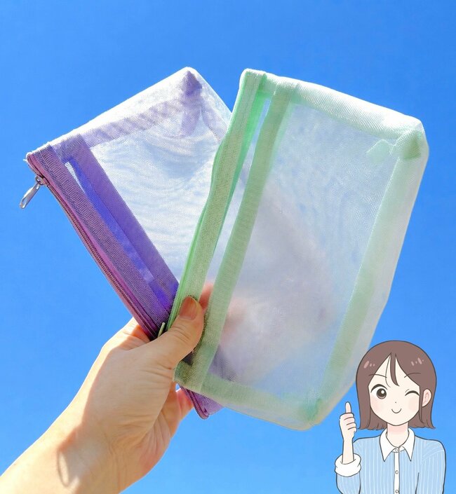お薬が150錠も入った!セリアの「仕分けできるポーチ」が大容量でオシャレ!《購入レビュー》