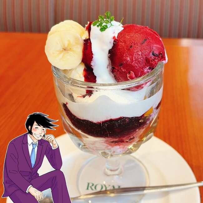 「想定外のサイズでした」「でかすぎんだろ」ロイヤルホストの“てんこ盛りスイーツ”ボリュームすごくて笑った！「圧倒的存在感」