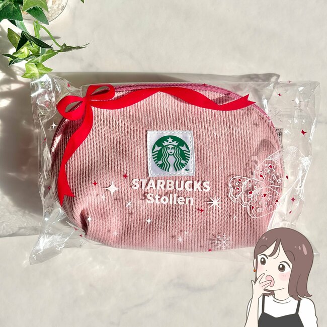「4店目で発見」「買えてよかった」スタバで見つけたらラッキーな“ポーチ付きスイーツ”コスパよすぎてビックリする！「今年のポーチ特にかわいい」