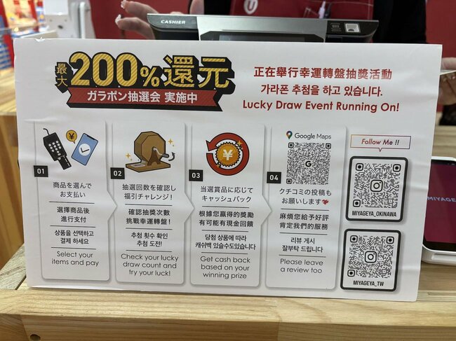 中国人インバウンド減少でも「日本はほぼノーダメージ」「中国側の自滅」と言えるワケ