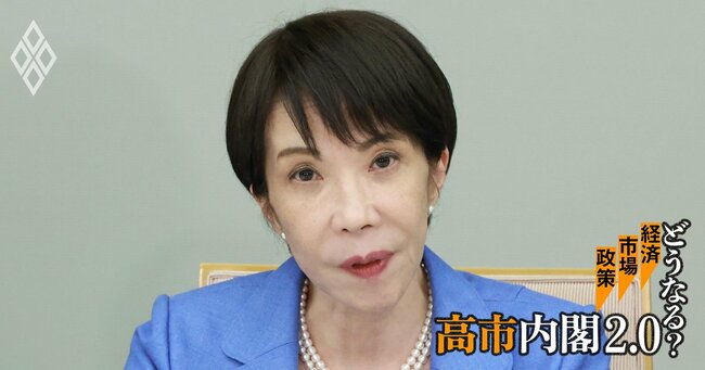高市政権「防衛費増額」財源はオールジャパンの現役世代の負担が軸、欧州の国防費増に見える“王道”