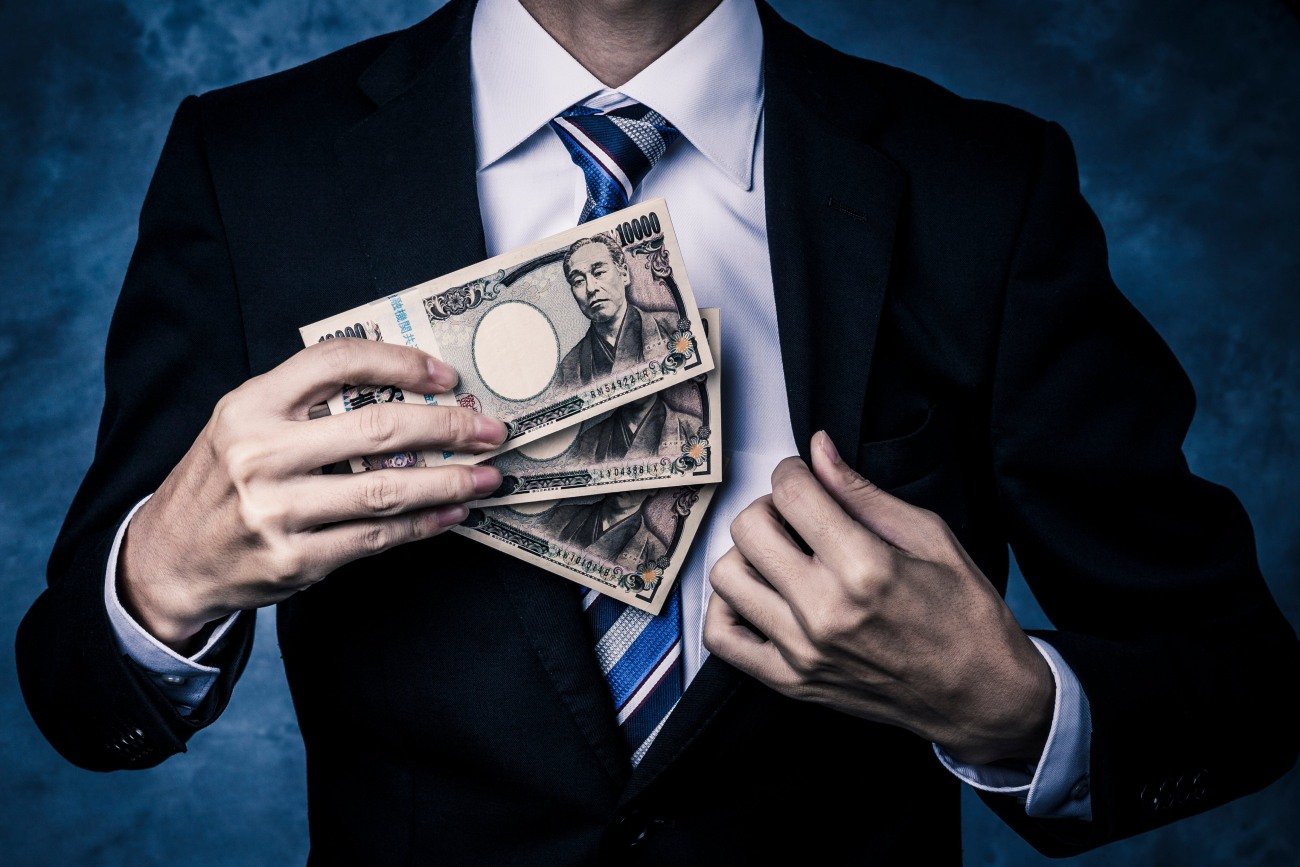 【生前贈与のウラ技】頭のいい人は、贈与されたお金をどう使っている?