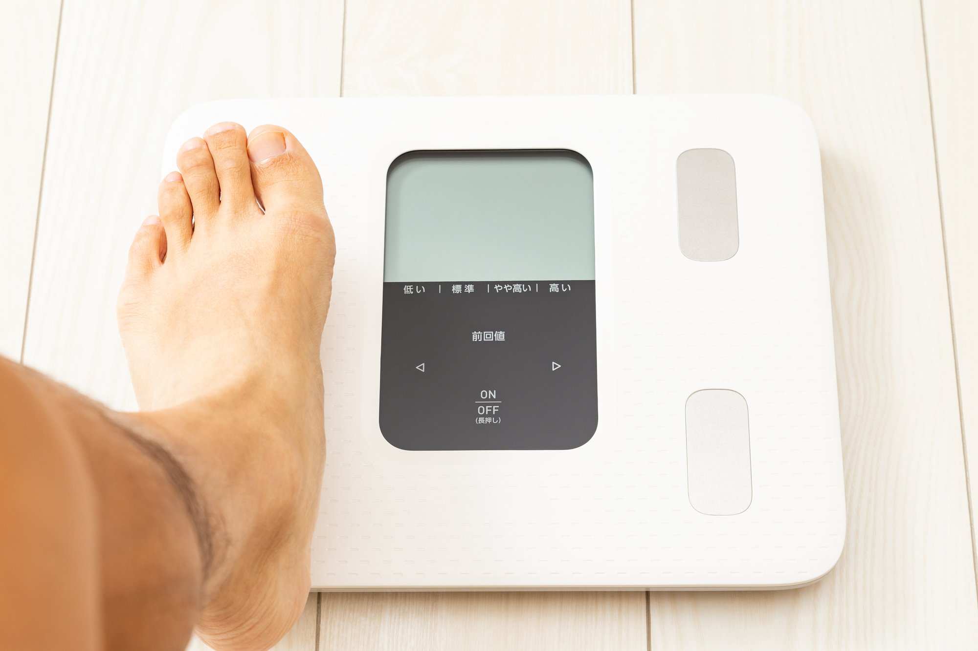「痩せられない」にはワケがあった!「ダイエット8つの疑問」に管理栄養士が回答、絶対リバウンドしない秘訣は?