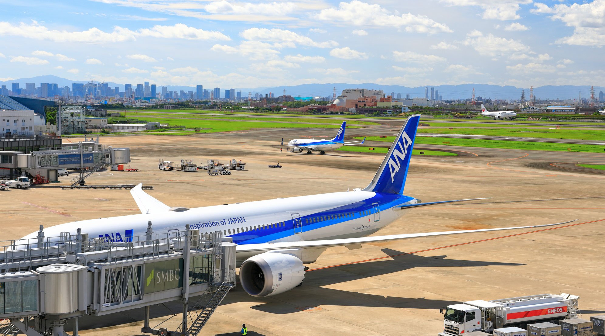 空港