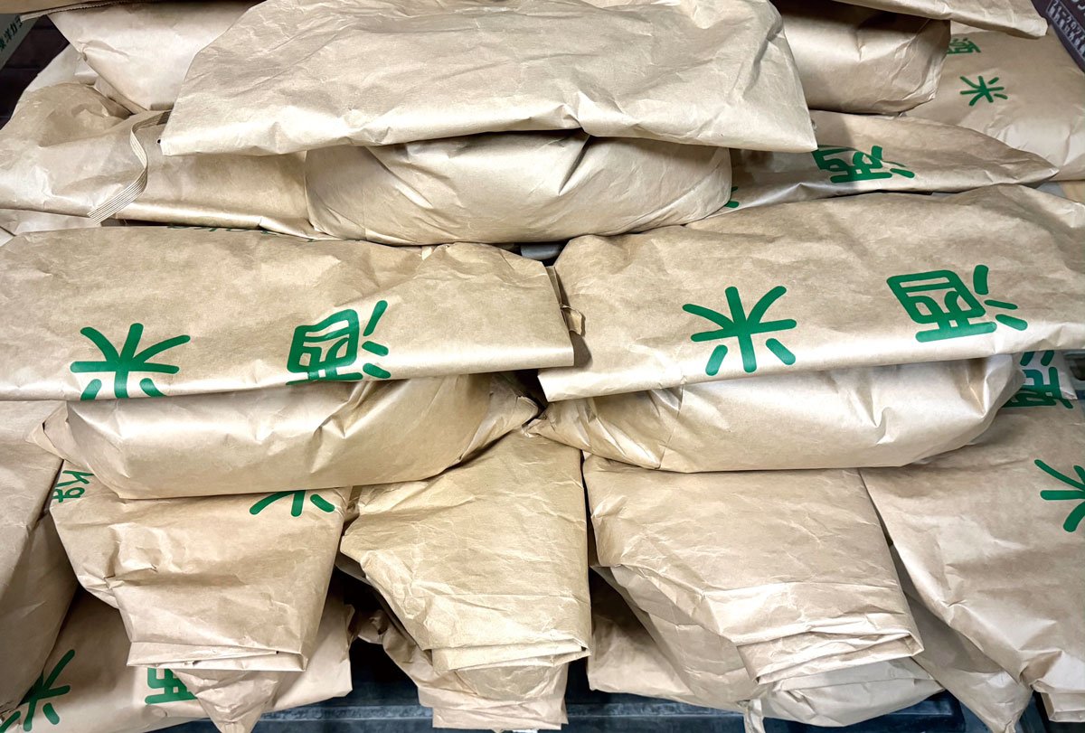 新日本酒紀行「長珍」