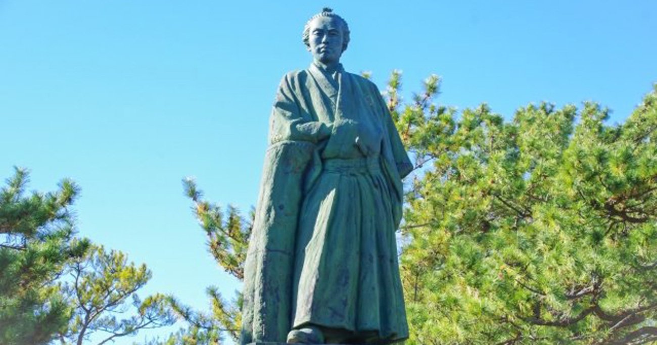歴史