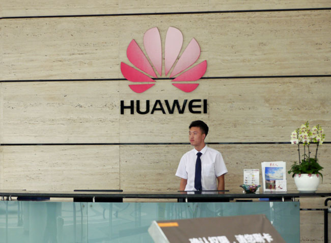 中国IT大手ファーウェイの受付